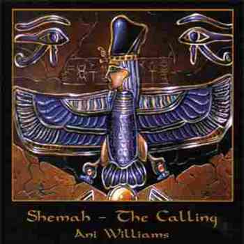 Shemah - The Calling